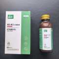 Renal Failure Conversion Support for Pets