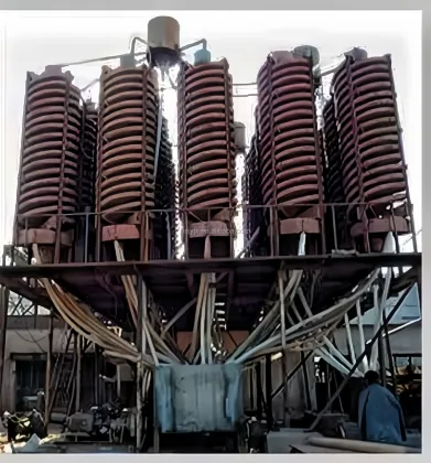 Spiral Chute Classifier for Chrome Ore and Other Metals Gravity Concentration