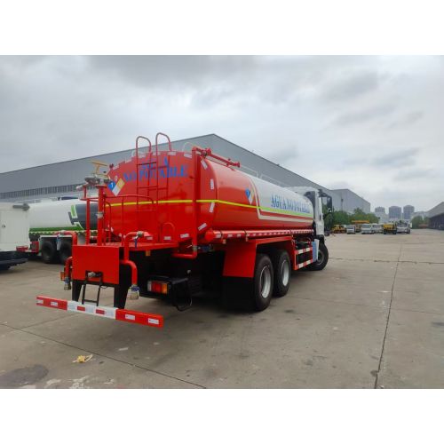 Высокоэффективная спринклерная система для водовозов