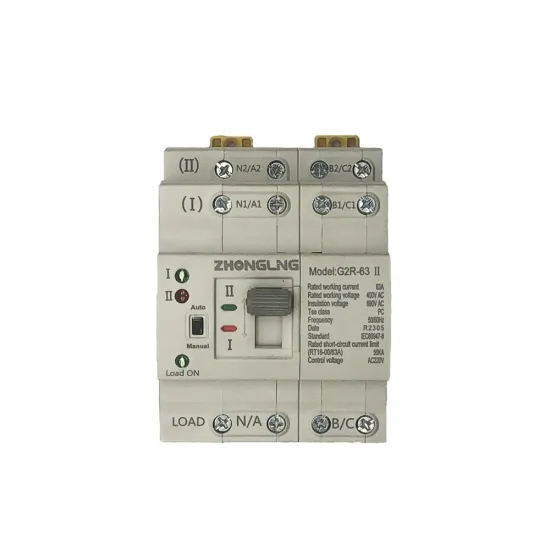 Zhongling 4-Pole G2R-63 Automatic Transfer Switch - 63A for Generator Integration