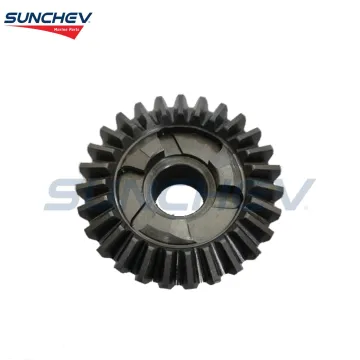 SUNCHEV Reverse Gear 6N0-G5571-00 For Yamaha 8hp