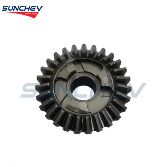 SUNCHEV Reverse Gear 6N0-G5571-00 For Yamaha 8hp