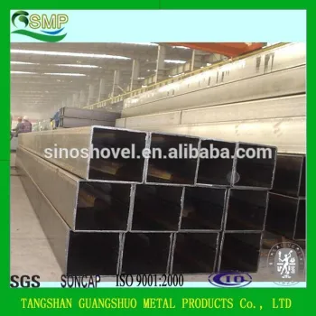 SQUARE TUBE /RECTANGULAR TUBE / HOLLOW SECTION