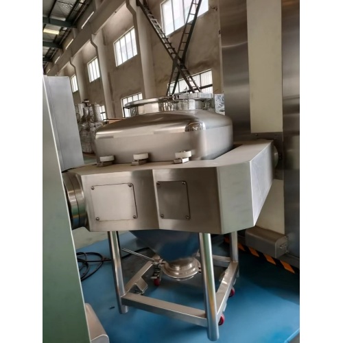 Automatic Dry Powder Mixing Machine