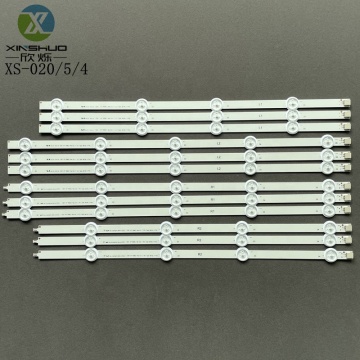 LG 47LN TV LED Backlight Module Repair Parts: 47'' ROW2.1 REV0.7 L1-TYPE 6916L-1260A for Models 47LN5700, 47LN519C, LC470DUE-SFU1, 47LN5400
