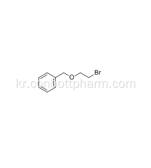 벤질 2- 브로 모 에틸 에테르, CAS 1462-37-9