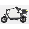 Scooter electric cu două roți inteligente pliabile