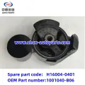 /msite/products/detail/productid/63310677/id/1521738.html