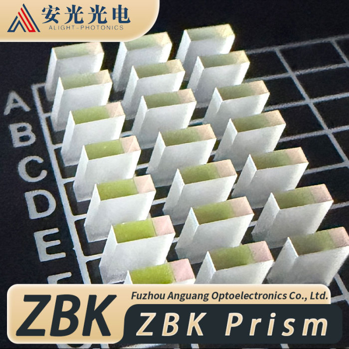 ZBK प्रिज्म प्रिसिजन इंजीनियरिंग उपकरण