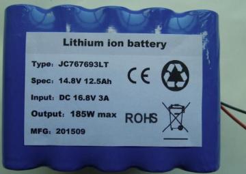 14.8V 12.5Ah low temperature lithium battery pack