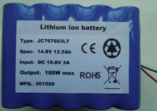 14.8V 12.5AH custom  battery packs