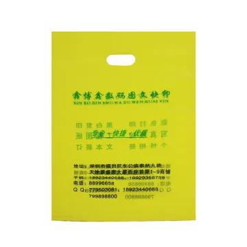 Industrial Use and Plastic Retail Bags