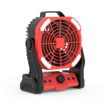 Ventilateur de camping extérieur rechargeable portable avec double moteur et éclairage