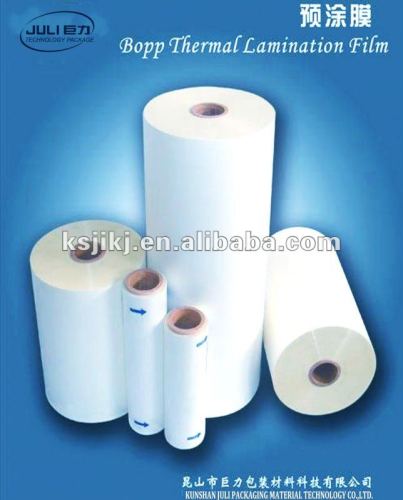 Glossy&Matt BOPP Thermal Lamination Film Roll