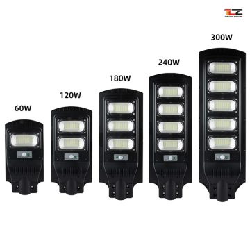 China Manufacturer IP65 Outdoor All-In-One LED Remote Control Solar Street Light - 60W to 300W