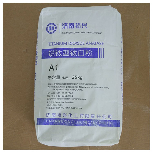 Anatase Grade Titanium Dioxide A1 From JINAN YUXING CHEMICAL