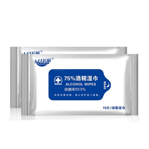 Antiseptic Disinfectant Wipes Medical 75% Alcohol Cleaning Wipes