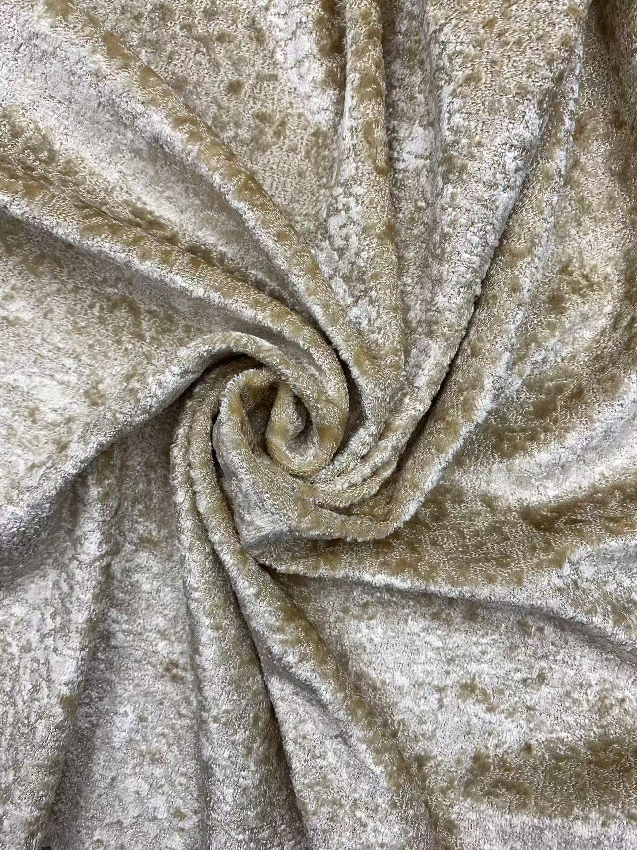 Upholstery Fabric