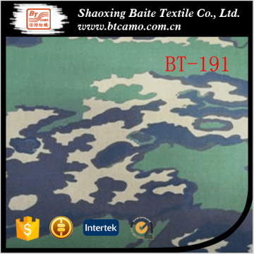 forest military camouflage fabric