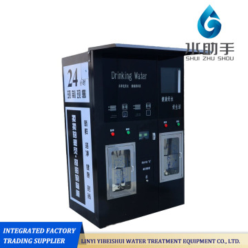 Premium 2-Meter Large Cabinet Water Refill Station