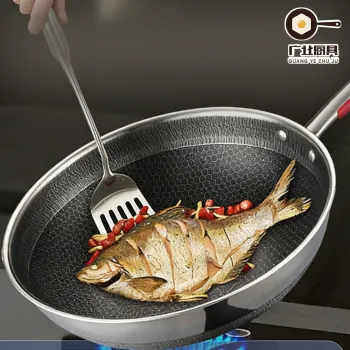 High-Quality Three Layer Wok for Sizzling Meals