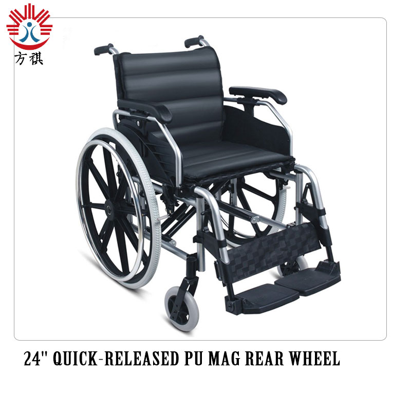 24 Quick Released Pu Mag Rear Wheel