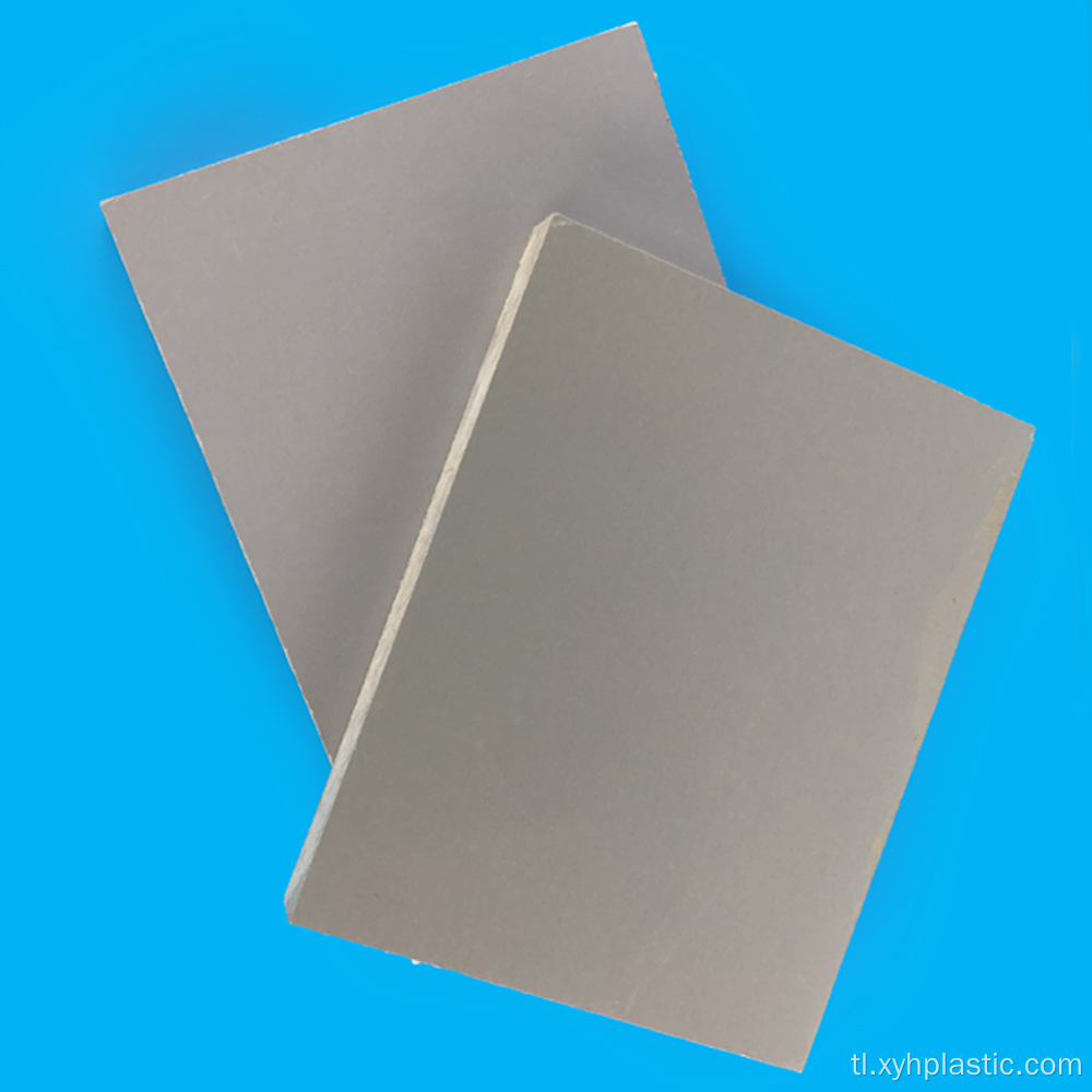 Kalidad na 0.5mm na PVC Sheet para sa Photo album