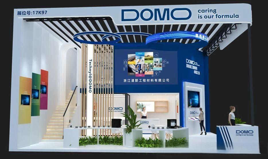 DOMO