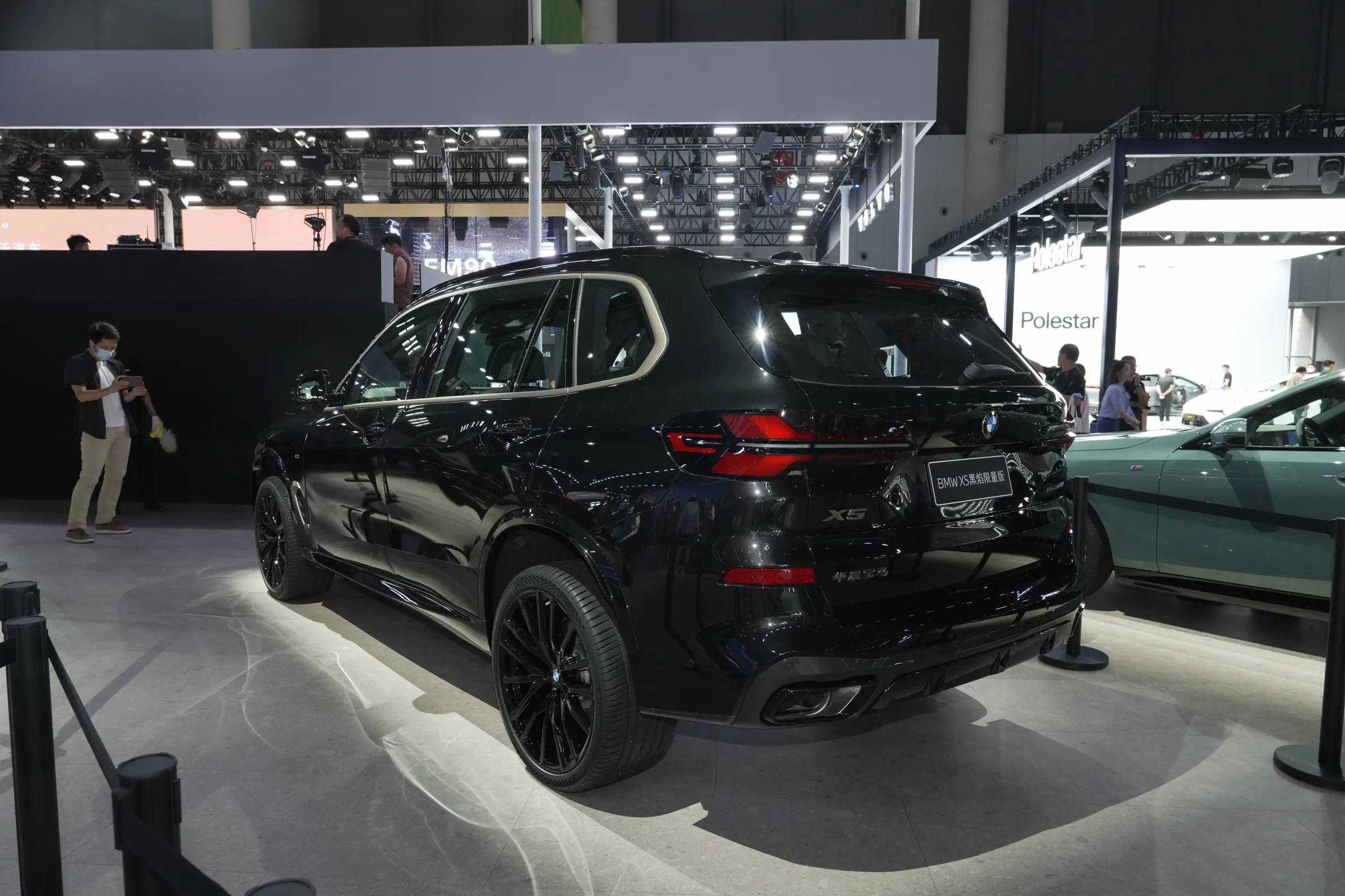 2024 BMW X5