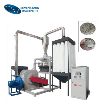 MF800 plastic pulverizer machine for PVC