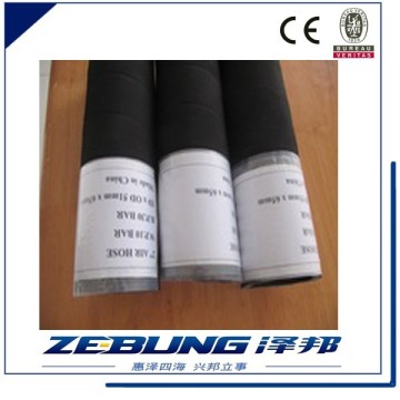 100meters air rubber hose