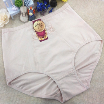 2016 OEM China new elegant butt lifter panty panty with pocket underwear plus size panty fat woman briefs 669