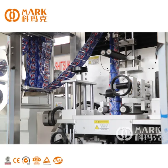 Full Automatic Shrink Sleeve Labeling Machine for Round and Square Bottles (PVC)