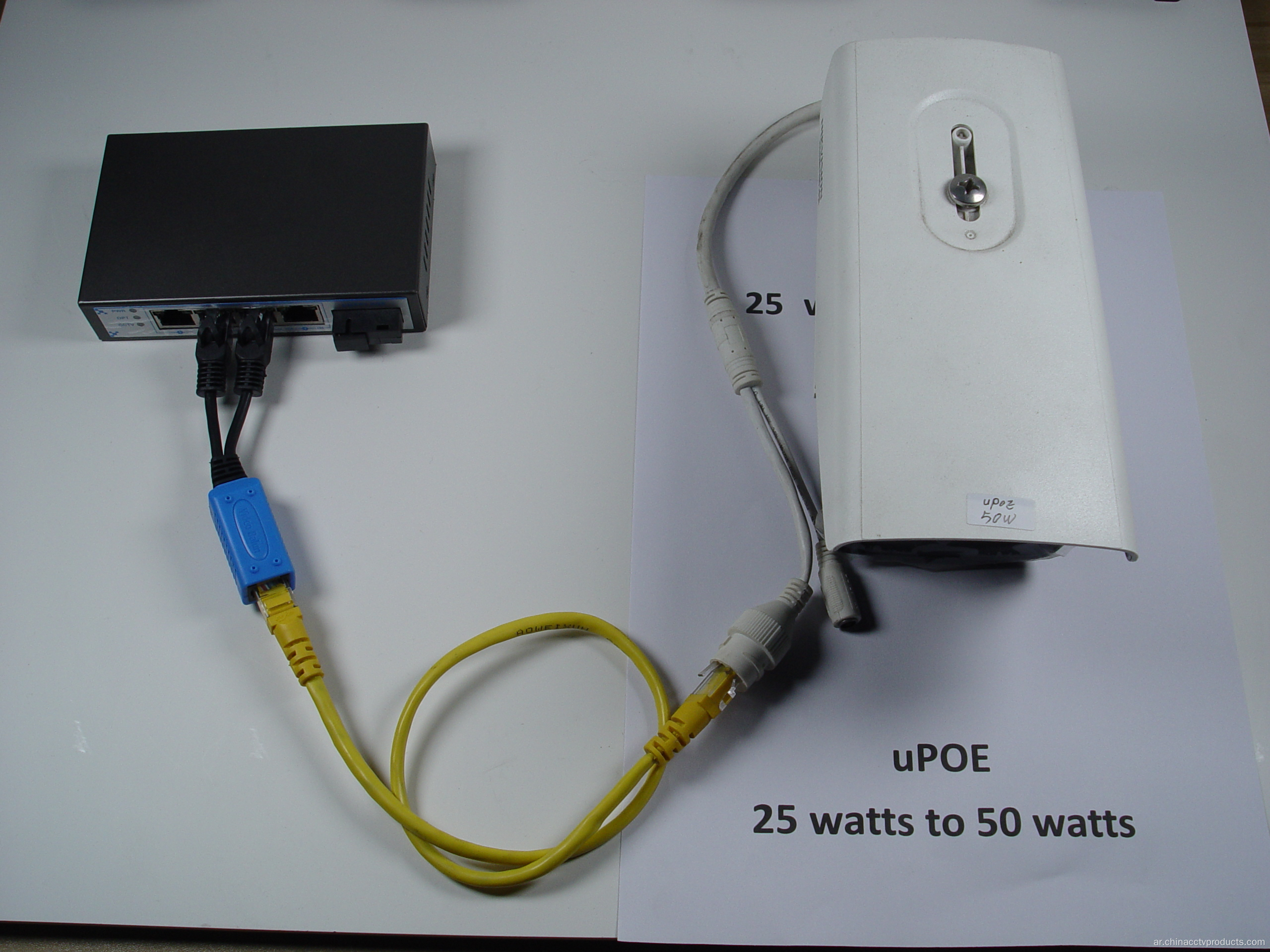 RJ45 Splitter / Cariter، كابل Cat5e / 6 واحد لكاميرات IP