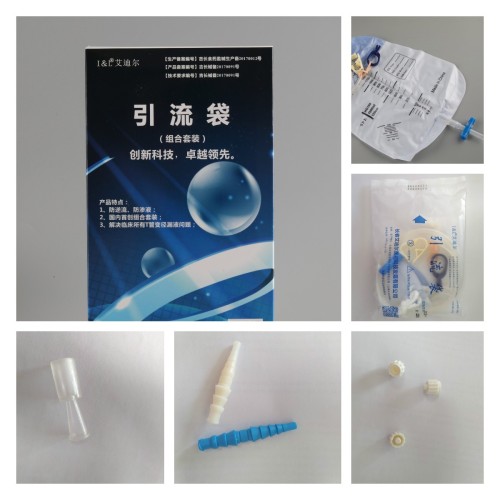 Medical Drainage Bag Catheter Bag