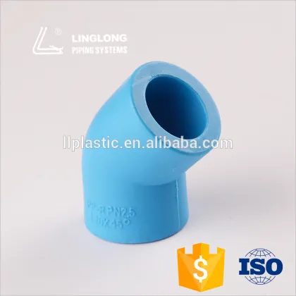 Brand ppr pipe fitting 45 degree elbow