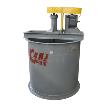 Low Maintenance Flotation Agitation Tank for Gold Mining Operations
