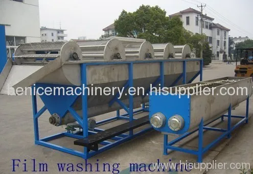 Pp Film Crushing&amp;washing Production Line China Manufacture 
