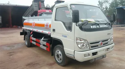 Fukuda tanker truck