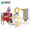 Aluminum Plastic And Sand Electrostatic Sorting Machine