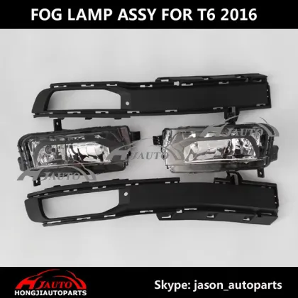 VW Transporter T6 T7 Fog Lamp Case Cover