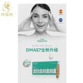 Joyarona Dmae 7 Anti Aging Spain 7% Filler Enhance Bcn Laboratory Skin