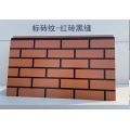 High-Performance Sandwich Panels for Modern Construction