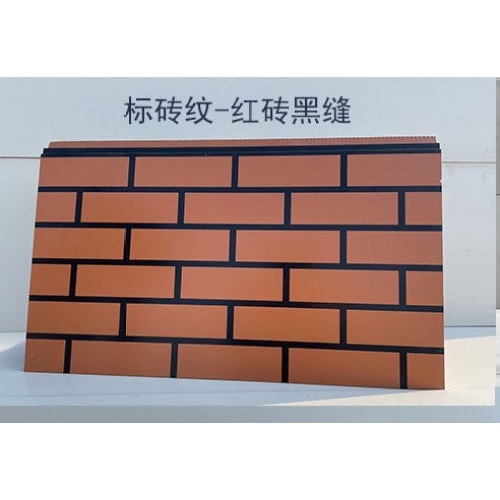 현대 건설을 위한 고성능 샌드위치 패널