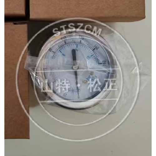 430F/930H Gear 425-7107/4257107