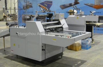 Laminating Machine (SFML-720)