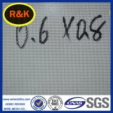 layer forming fabric
 layer forming fabric
 