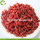 Pacote de Nutrição de Frutas de Fornecimento de Fábrica Goji Berry