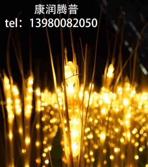 Customized LED  Wheat Lights