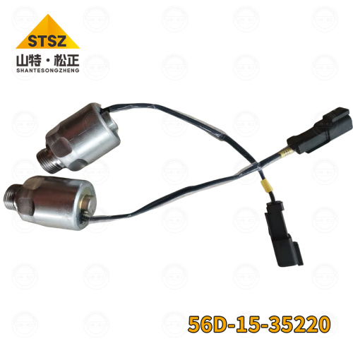 Ground leveler 140M refrigerant pressure switch 114-5333/1145333